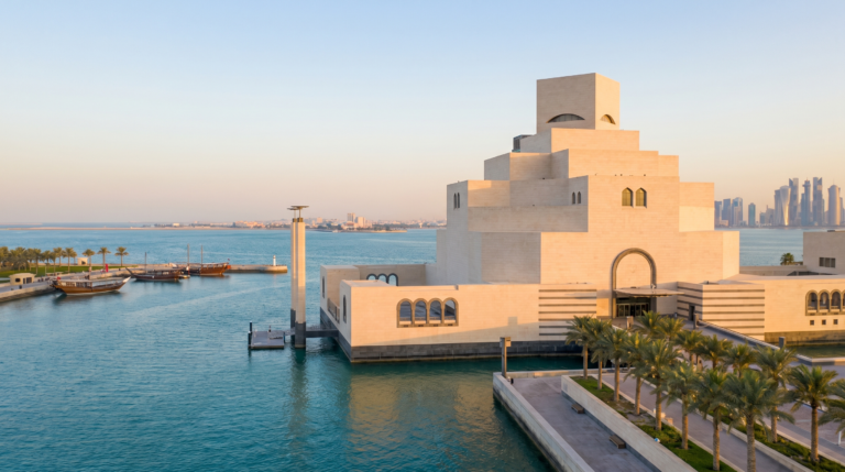 Musée d'art islamique de Doha, Qatar, au bord de la baie
